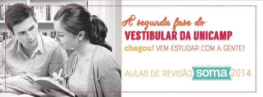 CURSO DE REVISÃO PARA A SEGUNDA FASE DA UNICAMP